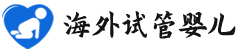 {渭南代生子多少钱}